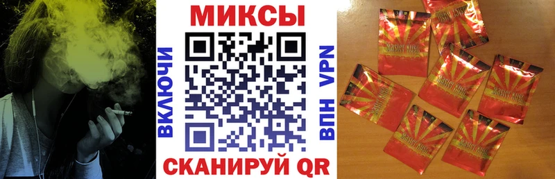 Купить где  Барабинск  БУТИРАТ оксана 