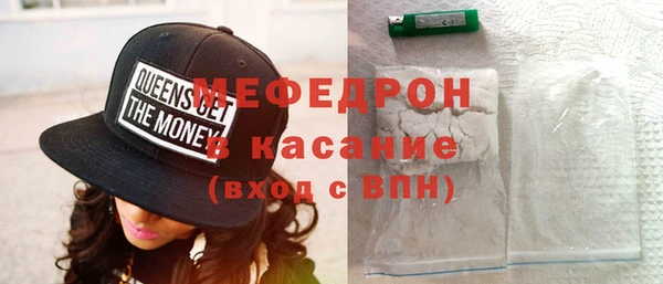 ALPHA-PVP Горняк