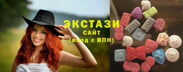 ALPHA-PVP Горняк
