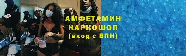 mdpv Горно-Алтайск