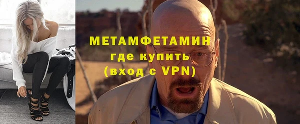 mdpv Горно-Алтайск