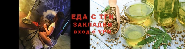 mdpv Горно-Алтайск