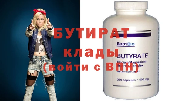mdpv Горно-Алтайск
