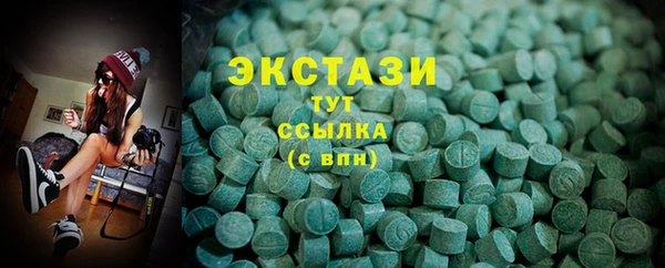 mdpv Горно-Алтайск