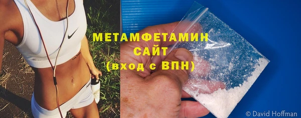 mdpv Горно-Алтайск